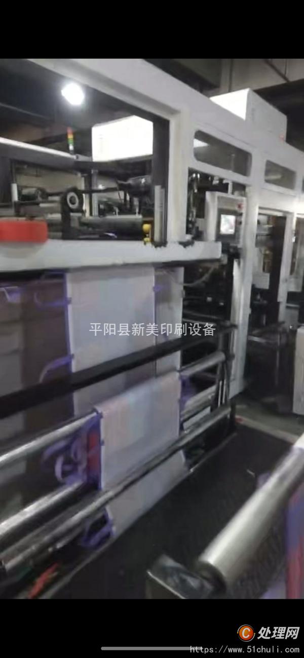 二手制袋機(jī)
