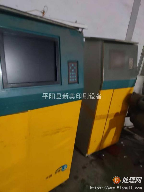 二手多色印刷機(jī)