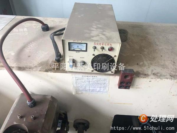 其他二手包裝設(shè)備