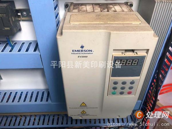 其他二手包裝設(shè)備