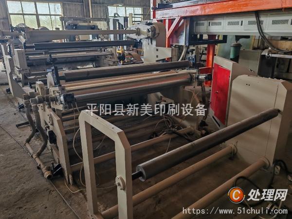 二手淋膜機(jī)