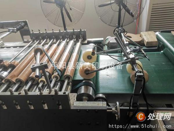 二手紙袋機(jī)