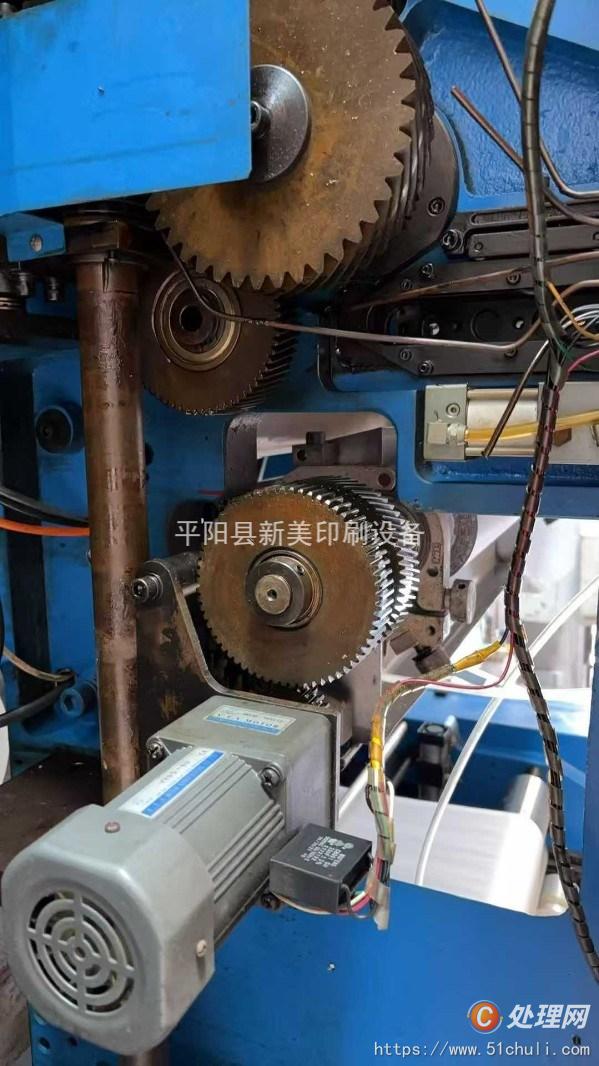 二手柔版印刷機(jī)