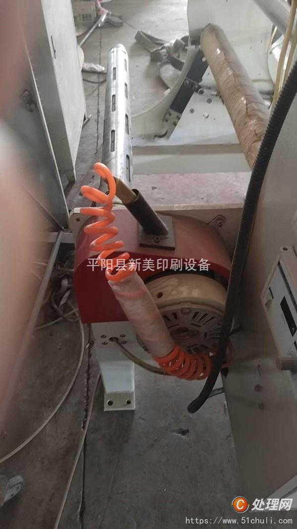 二手復卷機