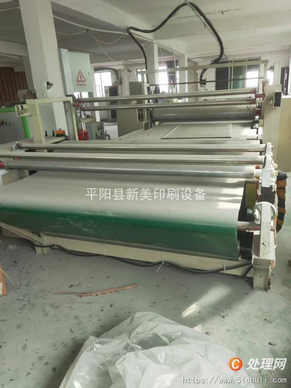 二手復(fù)合機(jī)
