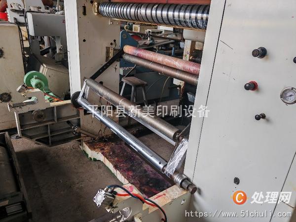 二手凹版印刷機