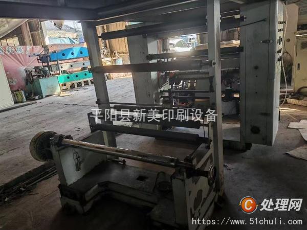 二手復(fù)合機