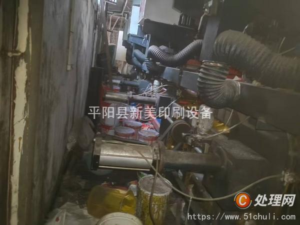 其他二手印刷設(shè)備