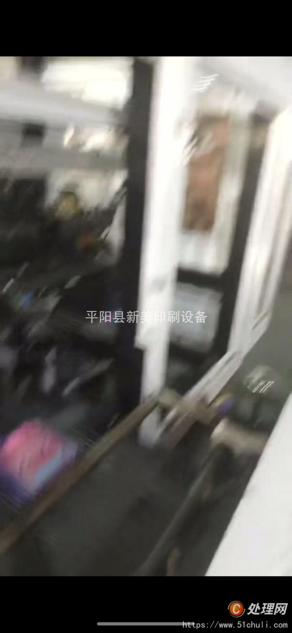 二手制袋機(jī)