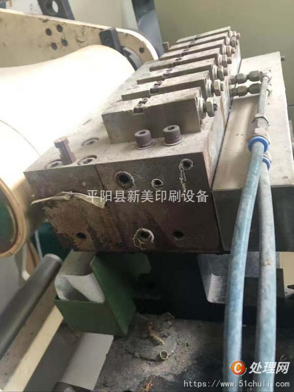 其他二手包裝設(shè)備