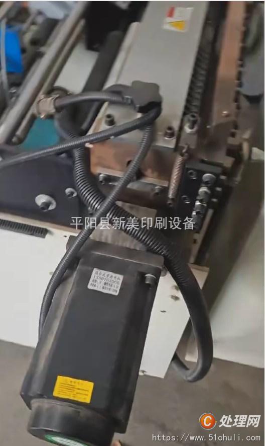 二手橫切機