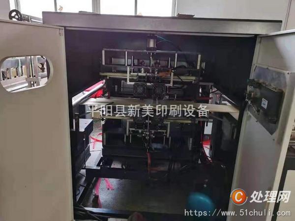 二手無紡機(jī)械