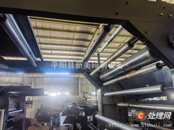 二手柔版印刷機(jī)