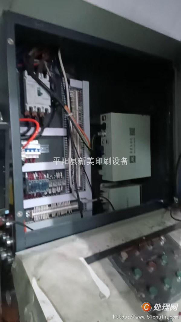 二手多色印刷機(jī)