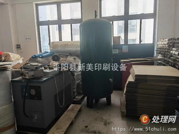 二手壓縮機