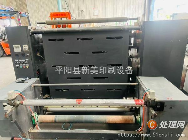 二手柔版印刷機