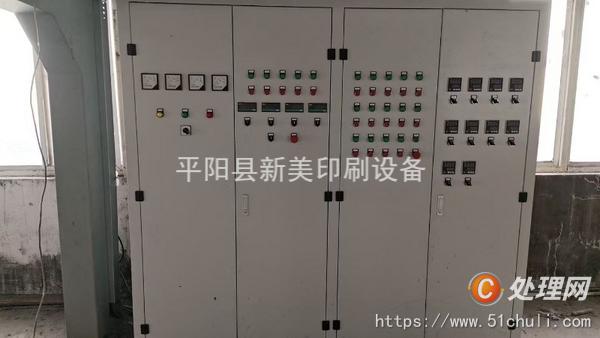 二手復(fù)合機(jī)