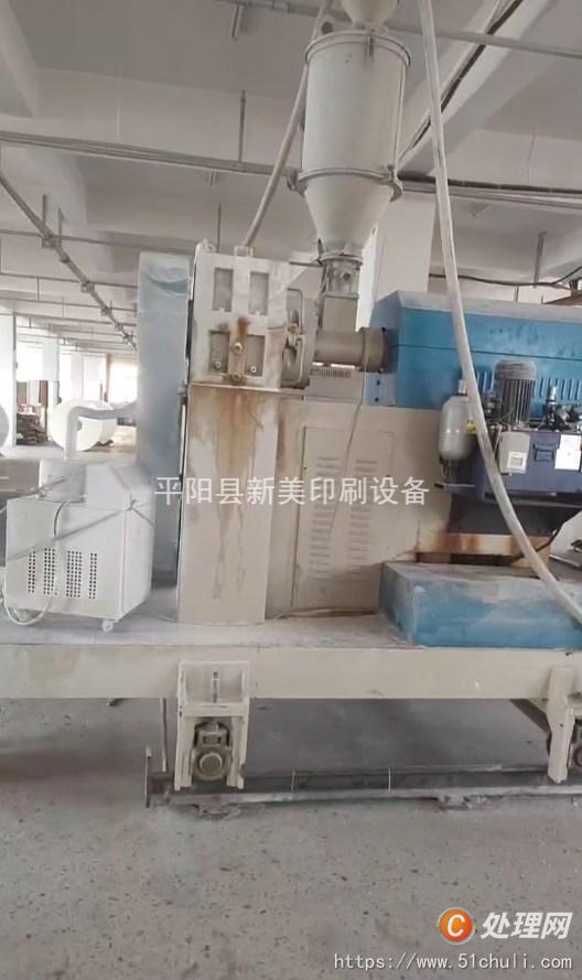 二手淋膜機(jī)