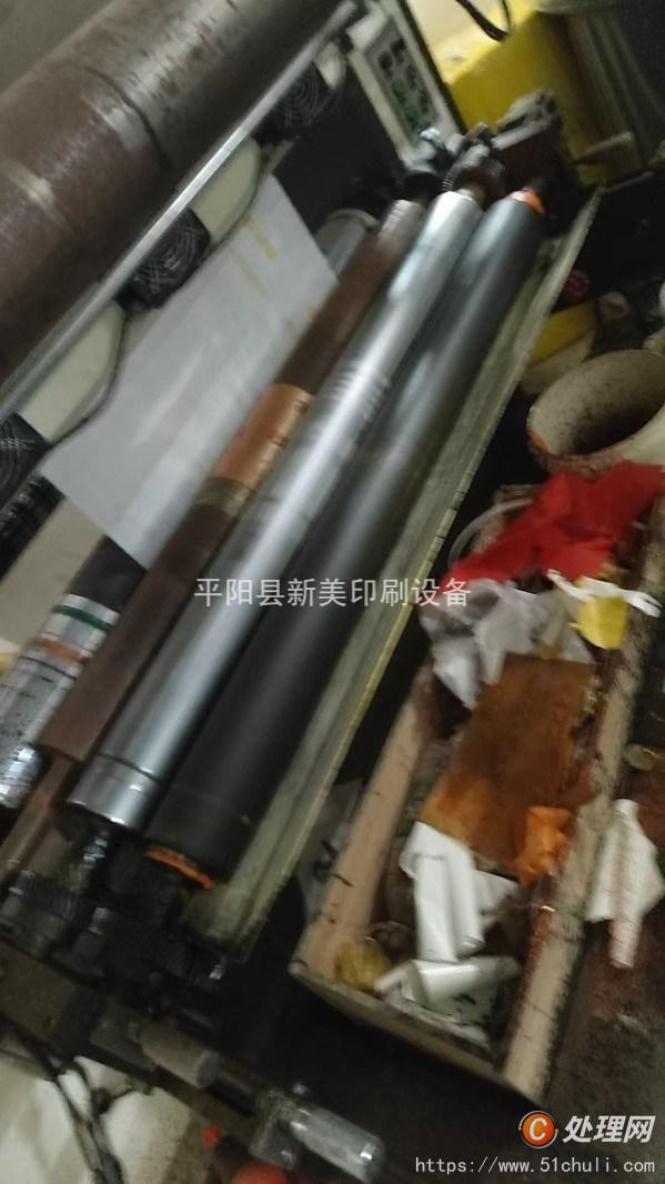 二手柔版印刷機(jī)