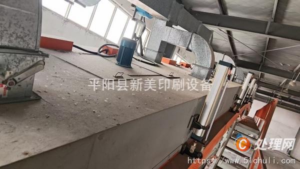 二手復(fù)合機(jī)