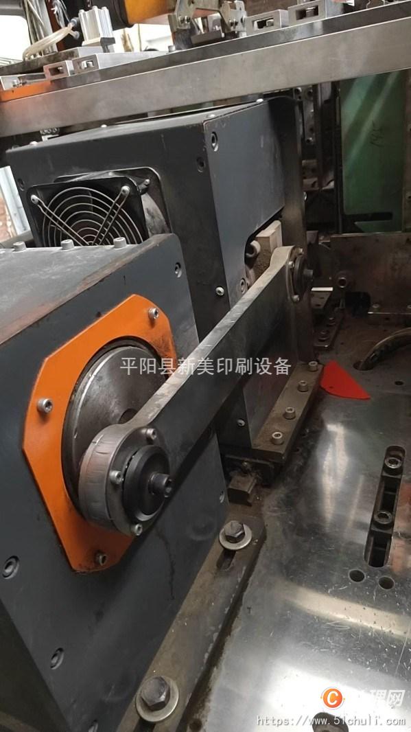 二手制袋機