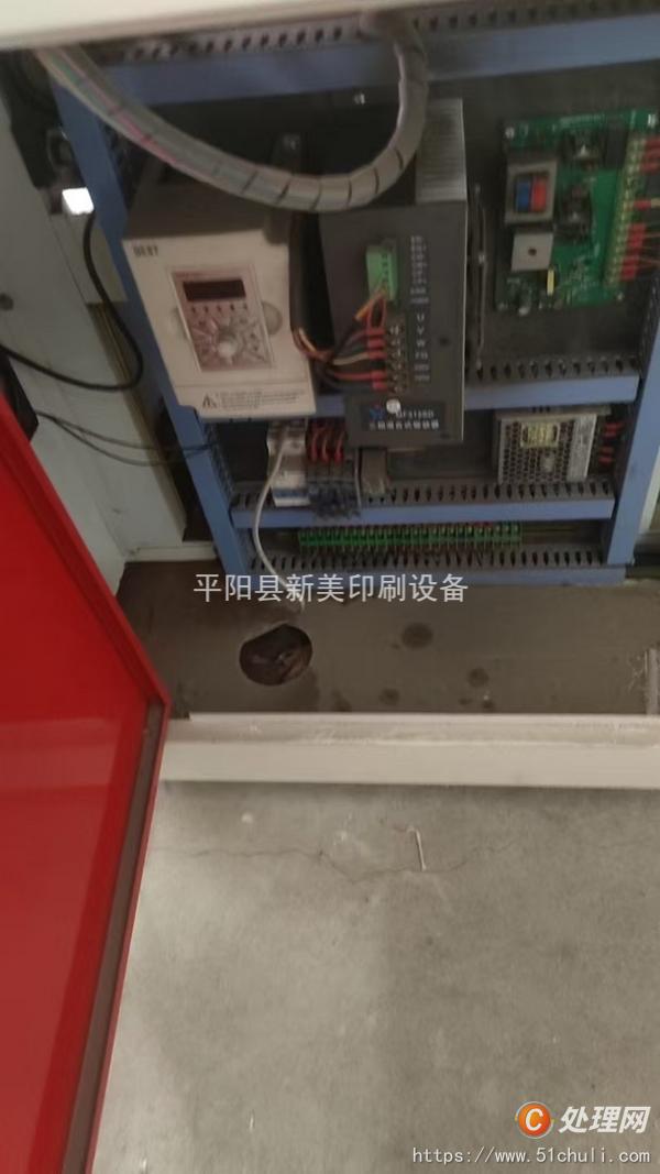 二手橫切機(jī)