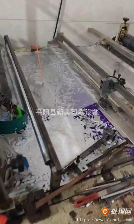 二手制袋機(jī)