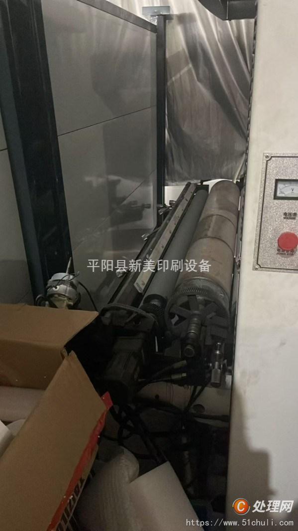 二手柔版印刷機(jī)