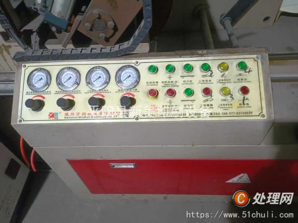 二手淋膜機(jī)