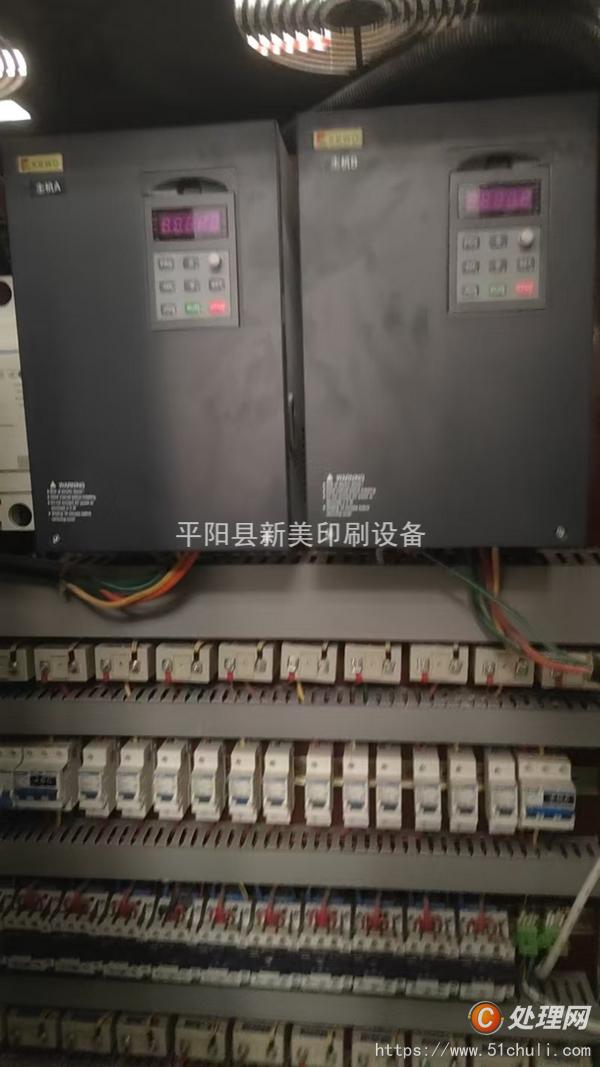二手淋膜機(jī)