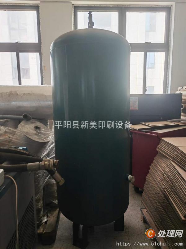 二手壓縮機