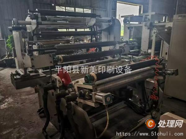 二手復(fù)合機(jī)