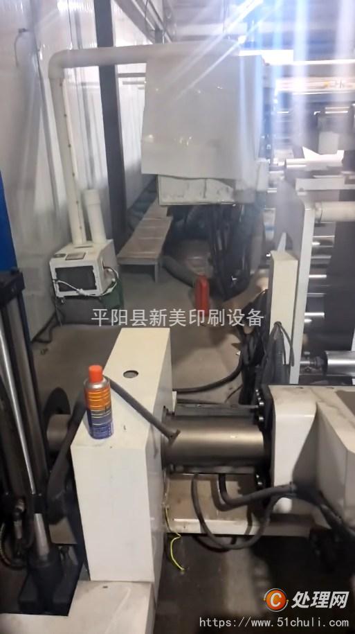 二手柔版印刷機(jī)