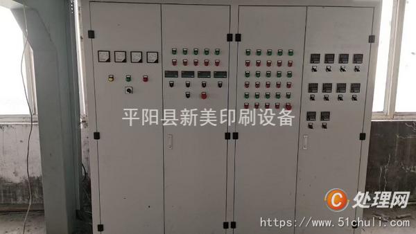 二手復(fù)合機(jī)