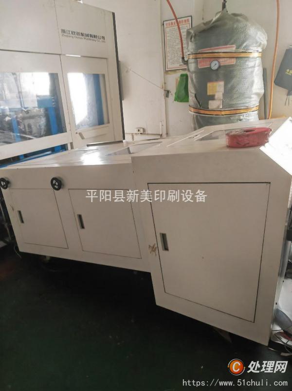 二手制袋機(jī)