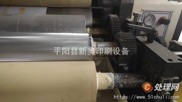 二手柔版印刷機(jī)