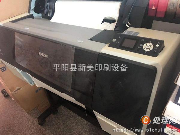 二手數(shù)碼印刷機