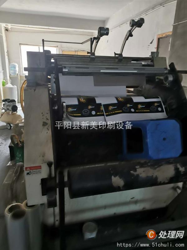 二手復(fù)膜機(jī)