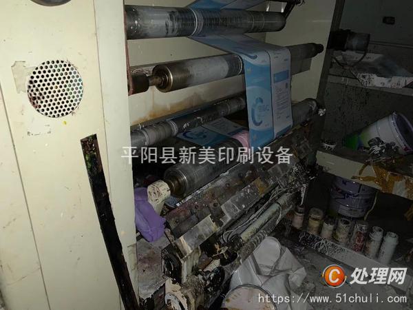 二手凹版印刷機(jī)