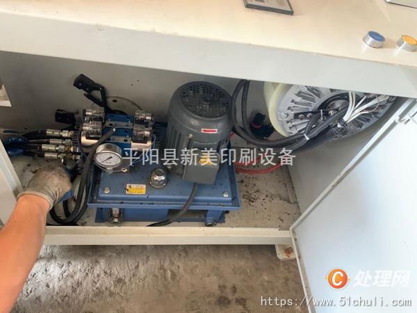 二手柔版印刷機