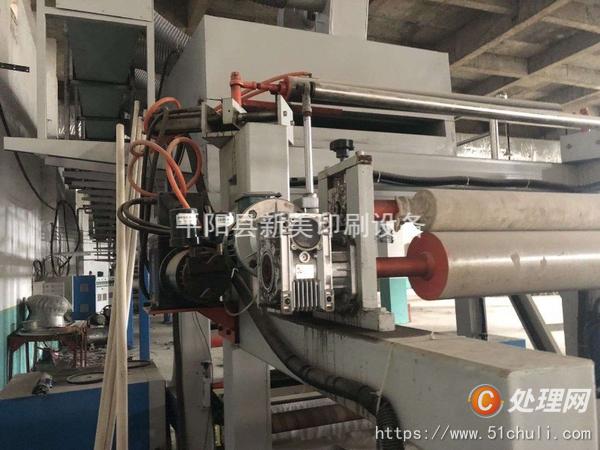 二手復(fù)合機