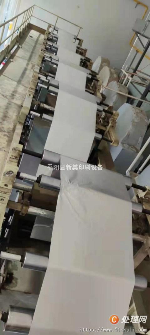 二手凹版印刷機(jī)