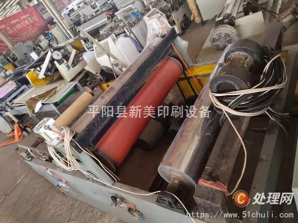 二手復(fù)合機(jī)