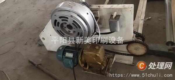 二手橫切機(jī)