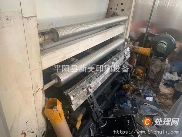二手凹版印刷機(jī)
