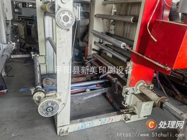 二手凹版印刷機(jī)