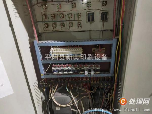 二手吹膜機(jī)
