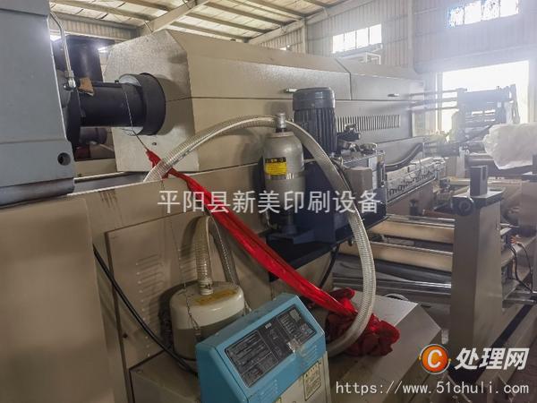 二手淋膜機(jī)
