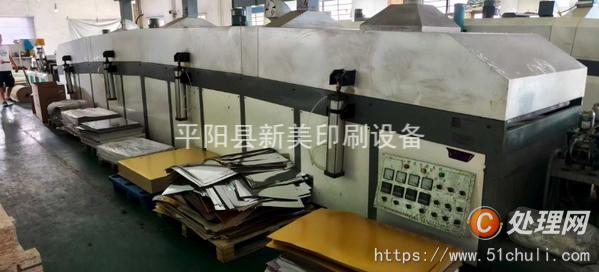 二手復(fù)合機