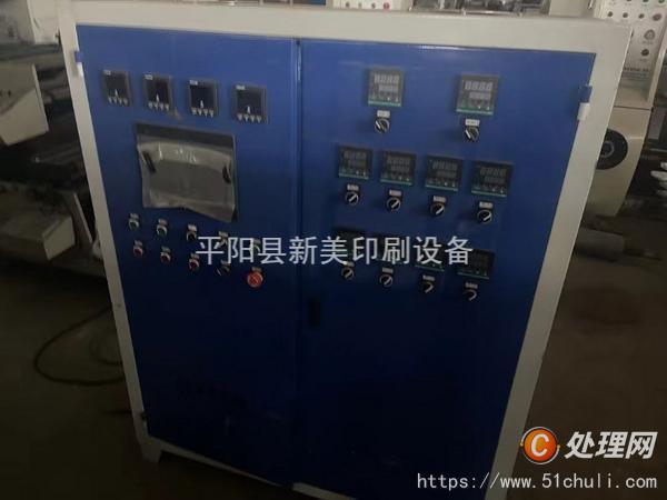 二手復(fù)合機(jī)